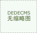 微下载 用心创造玩家的专属手游网站